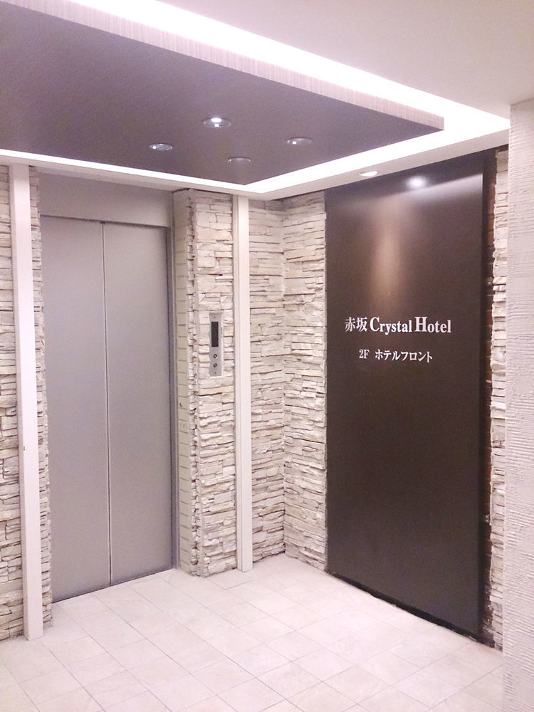 Akasaka Crystal Hotel (Adults Only) Tokió Kültér fotó